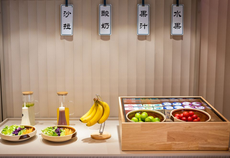 Food & Drinks 4, Hanting Hotel Zhaotong, Zhaotong