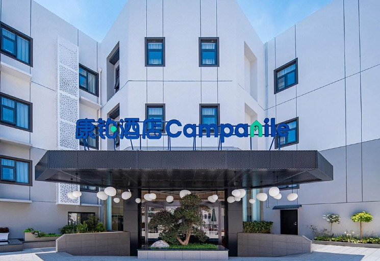 Exterior & Views 1, Campanile Hotel Nanjing South Station Daming Road Metro Station, Nanjing