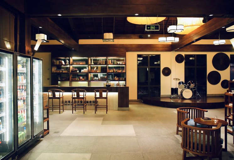Food & Drinks 5, Yalong Bay Earthly Paradise Birds Nest Resort, Sanya