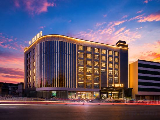 Hotel Exterior 3, ingmen Ruilan Hotel (Youth Science and Technology Museum, Shihua Square Branch), Jingmen