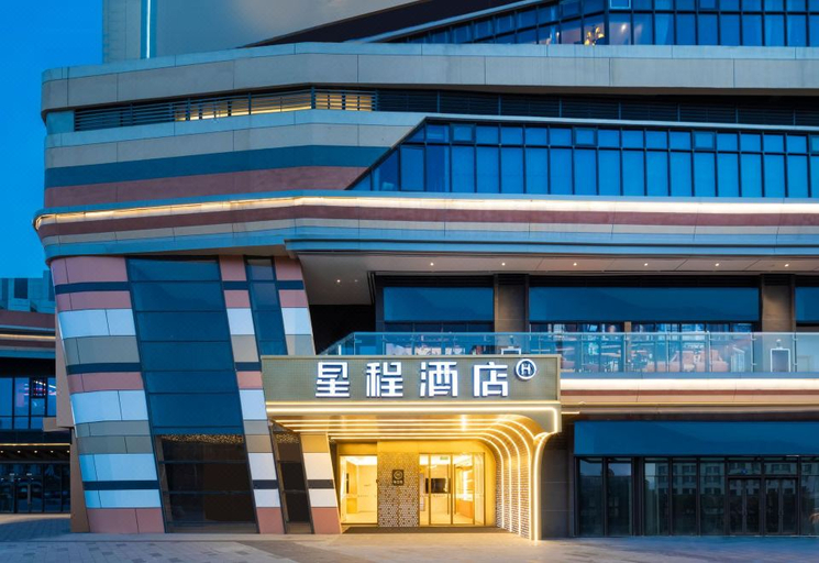 Exterior & Views 1, Starway Hotel Hefei Longhu Longyu Center, Hefei
