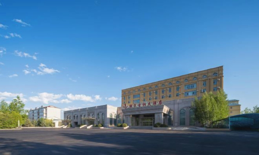 Exterior & Views 2, Eerguna Hotel, Hulunbuir
