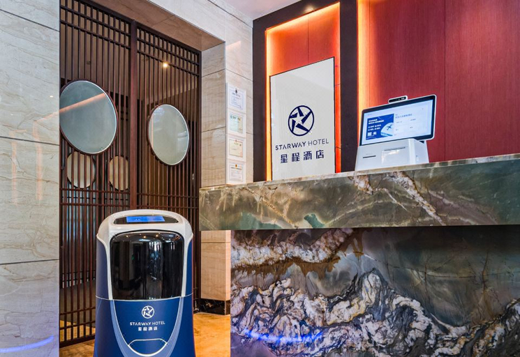 Others 5, Starway Hotel Jining Qufu Normal University, Jining