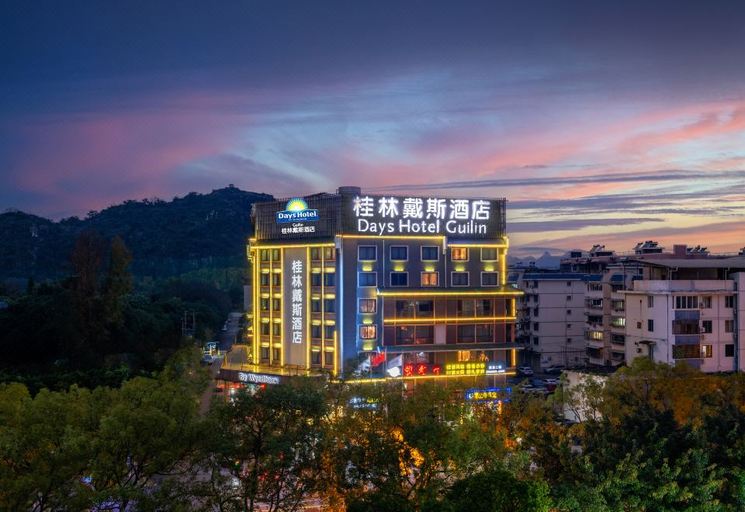 Exterior & Views 2, Days Hotel by Wyndham Guilin, Guilin