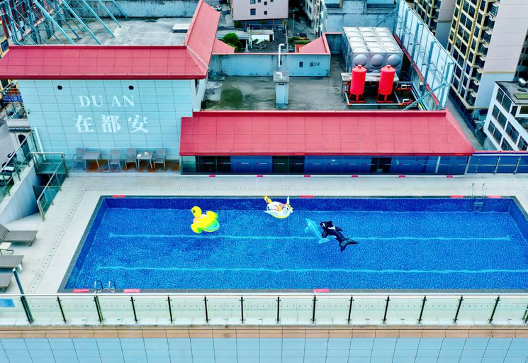 Sport & Beauty 5, Echarm Hotel Du'an High Speed Railway Station, Hechi