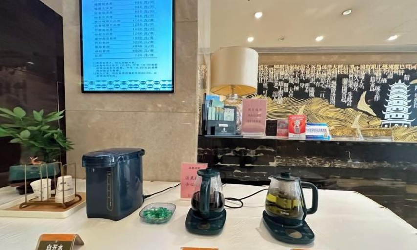 Food & Drinks 5, Dongtai International Hotel, Yancheng