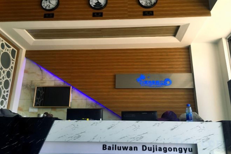 Exterior & Views, Egret Bay Holiday Apartment (Beibuwan Avenue)