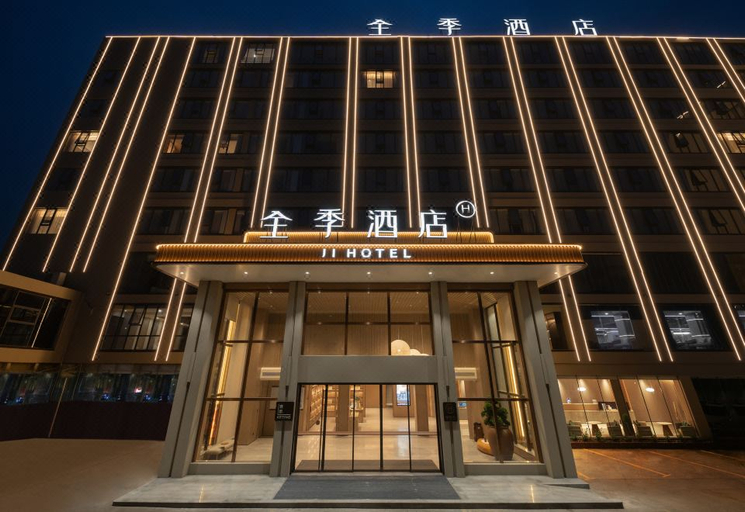 Exterior & Views 1, Ji Hotel Liuzhou Liutai Road Liugong, Liuzhou