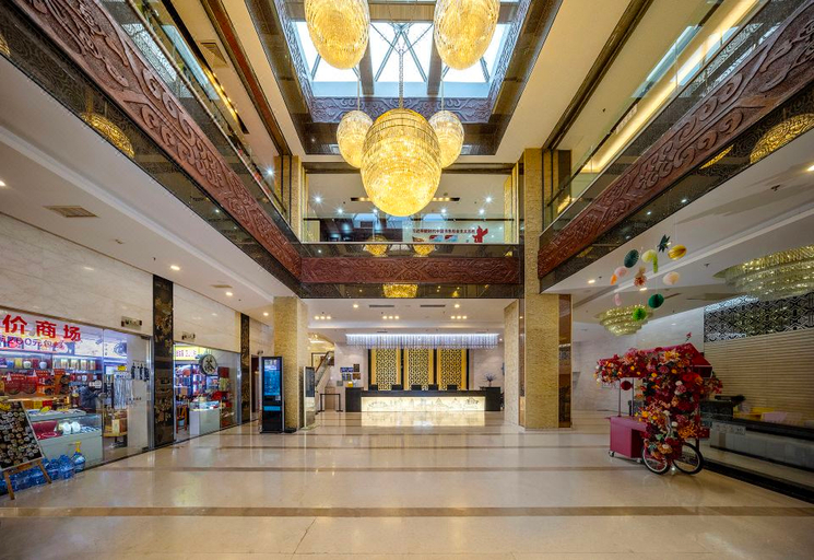 Others 5, Seashine Hotel (PalaceXiamen Zhongshan Road Huadu), Xiamen