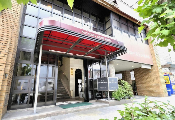 Exterior & Views 1, Dai-ni Sunny Stone Hotel, Suita