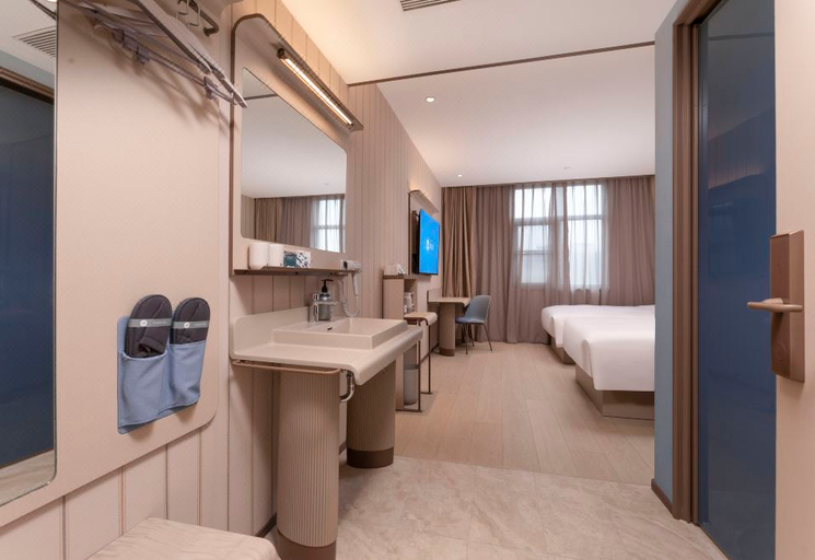 Bedroom 2, Hanting Hotel Nanjing Chaotian Palace Shuiximen Street, Nanjing