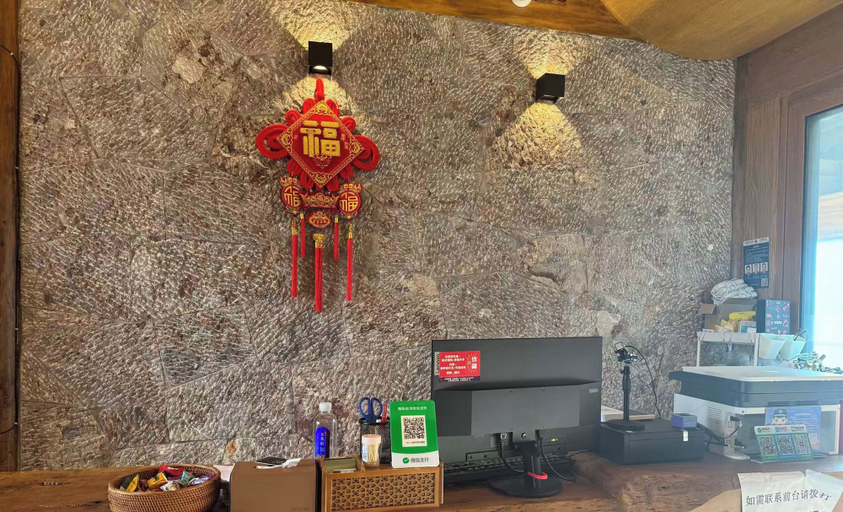 Lobby 1, Lijiang Yijian Zuo Wang Shan Inn, Lijiang