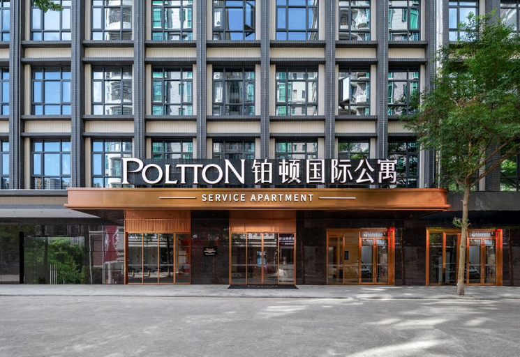 Exterior & Views 1, Platinum International Apartments (Huiyang High speed Railway Station Xinghe COCO Store), Huizhou
