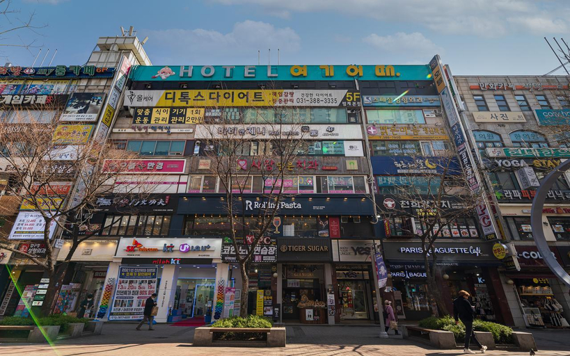 Others 5, Anyang Beomgye Hotel Yeogioetae, Anyang