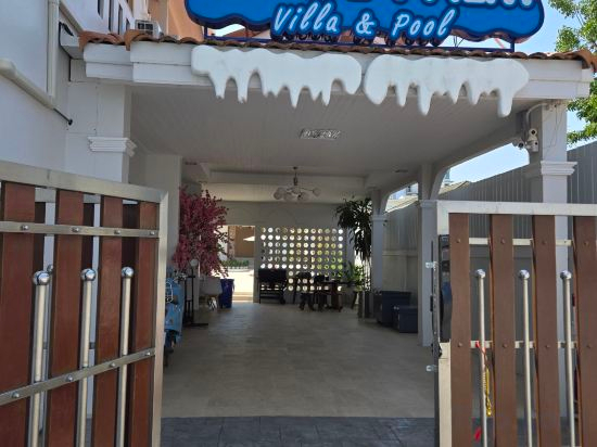 Hotel Exterior 4, The White Palm Villa & Pool, Muang Khon Kaen