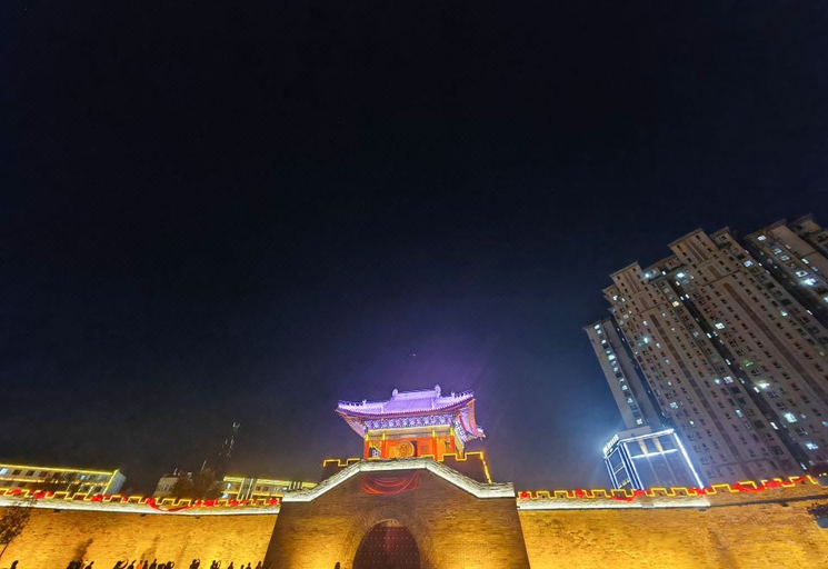 Exterior & Views 1, Park Inn Jinlin Beishan People's Square, Jilin