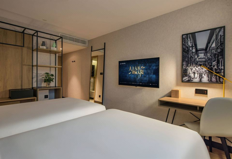 Bedroom 2, Park Inn by Radisson Shanghai Global Harbor, Shanghai