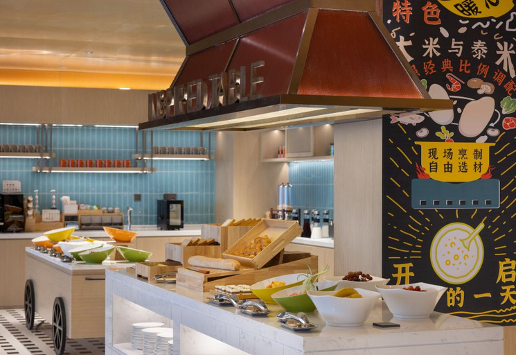 Food & Drinks 5, Home2 Suites by Hilton Hangzhoudong Railway Station, Hangzhou