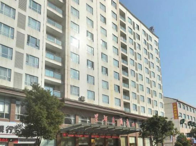 Exterior & Views 2, Hengdian World Studios Xinghe Grand Hotel (Ming and Qing Palace Scenic Area), Jinhua