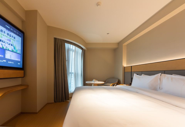 Bedroom 2, Ji Hotel Haikou National Trade Center, Haikou