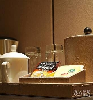 Others 1, Zhengzhou St. Regis Xiyue International Hotel, Zhengzhou