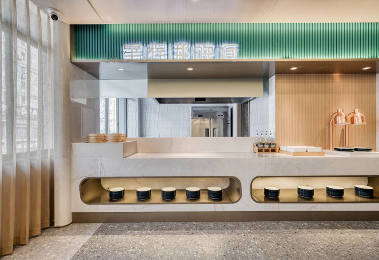 Food & Drinks 4, Starway Hotel Quzhou Xin'an Avenue, Quzhou