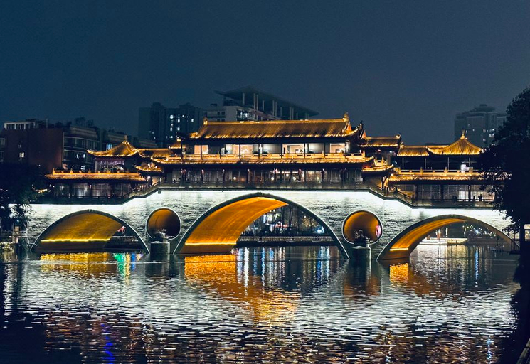 Exterior & Views 5, Dorsett Chengdu, Chengdu