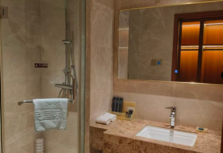 Bathroom 4, Rongmin International Hotel, Xi'an