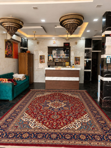 Reception, Hotel Gayatri Dham Near Prem Mandir, Mathura