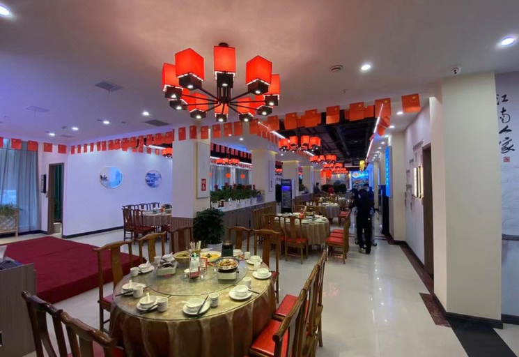 Food & Drinks 4, Vienna Hotel Hunan Yueyang Lingji Xingang Bonded area, Yueyang