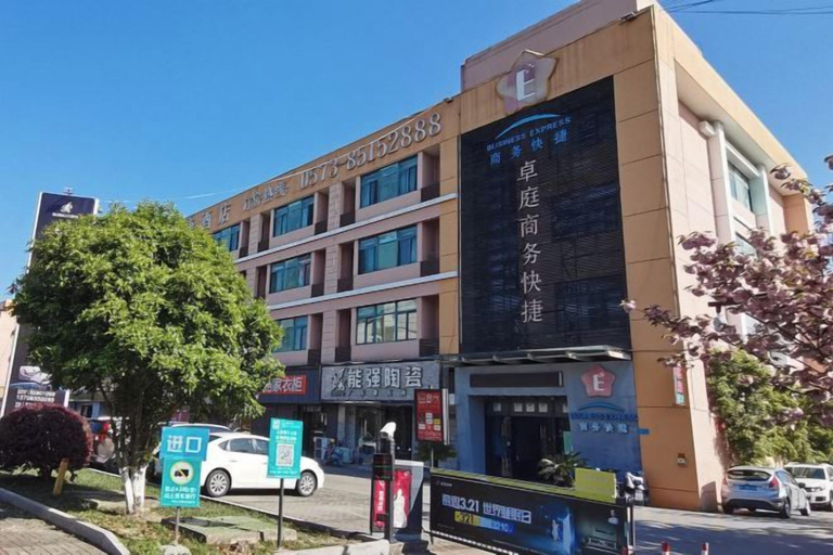 Exterior & Views 2, Zhuoting Hotel, Jiaxing