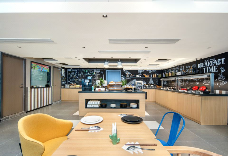 Food & Drinks 4, Campanile Hotel Nanjing South Station Daming Road Metro Station, Nanjing