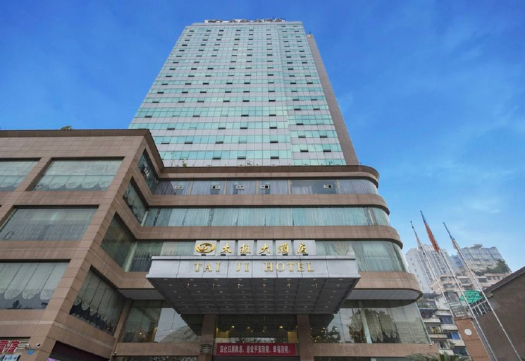Exterior & Views 2, Taiji Hotel, Chongqing