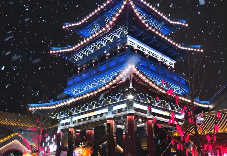 Exterior & Views 1, Hanting Hotel Lanzhou Old Street Matan Metro Station, Lanzhou