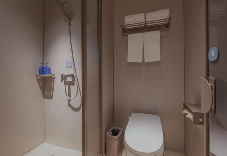 Bathroom 3, HanTing Hotel Zhengzhou University High-Tech Vanke Plaza, Zhengzhou