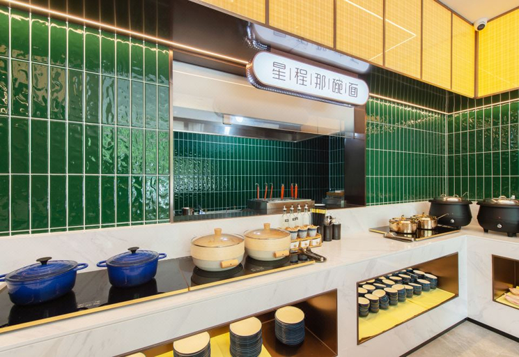 Food & Drinks 4, Starway Hotel Jincheng Yingbin Street Wanda Plaza, Jincheng