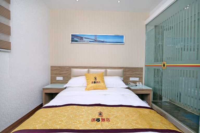 Bedroom 3, Super 8 Hotel (Shanghai Wujiaochang), Shanghai