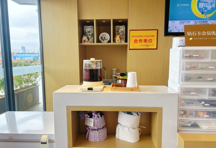 Food & Drinks 4, City Comfort Inn Ganzhou University Town, Ganzhou