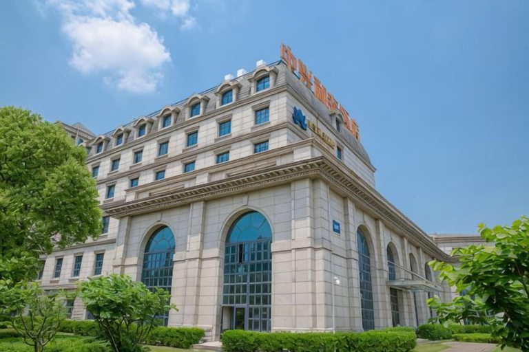 Exterior & Views 2, ZTE Hotel, Nanjing, Nanjing