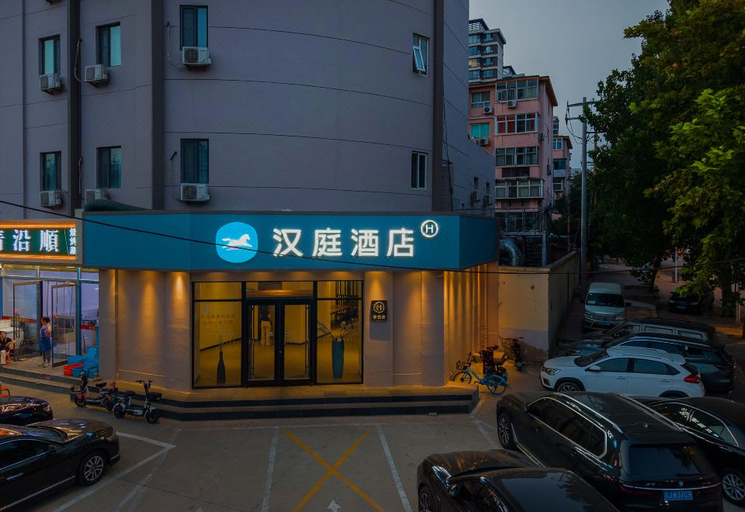 Exterior & Views 1, Hanting Hotel Shijiazhuang Jianhe Bridge Metro Station, Shijiazhuang