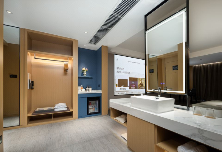 Bathroom 3, Atour X Hotel Chuzhou Suchu High-tech Zone, Chuzhou