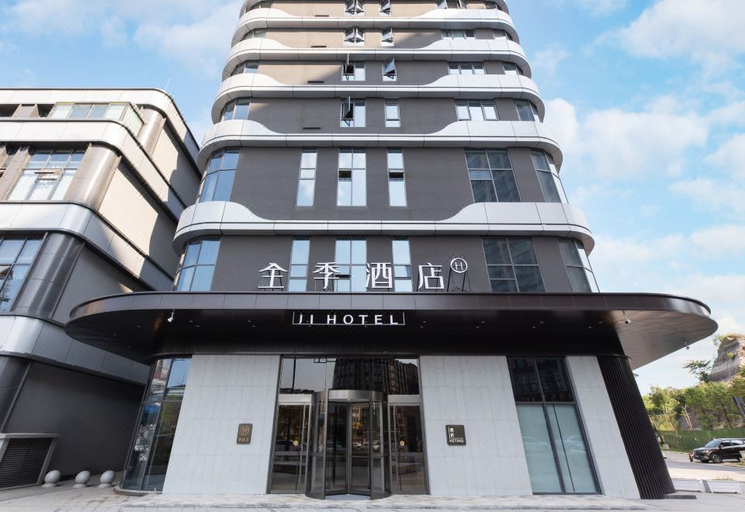 Exterior & Views 1, Ji Hotel Neijiang Zizhong Yipin Tianxia, Neijiang]]