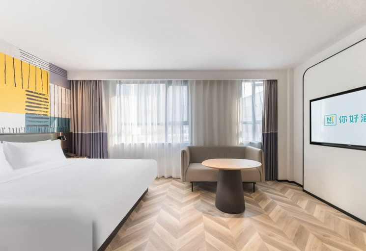 Bedroom, Nihao Hotel Wuhan Hubei University Xujiapeng Metro Station, Wuhan