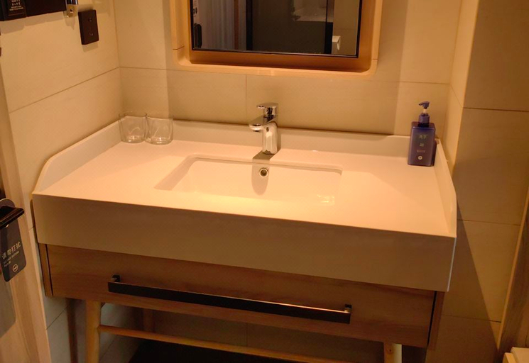 Bathroom 3, Hanting Hotel Xinxiang Hui County, Xinxiang