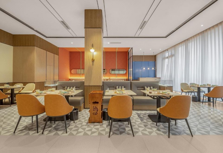 Food & Drinks 4, Echarm Hotel Changsha Economic Development Zone Haide Park Electric Power Vocational College, Changsha