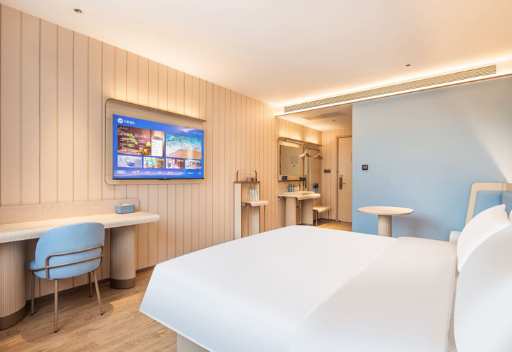 Bedroom 2, Hanting Hotel Nanyang Fangcheng Station, Nanyang