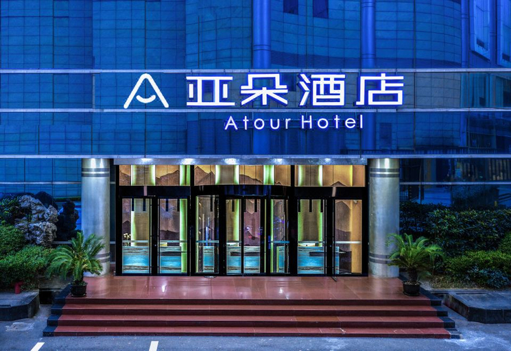 Exterior & Views 2, Atour Hotel Lujiazui Babaiban Shanghai, Shanghai