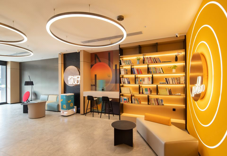Others 4, Nihao Hotel Anyang Linzhou Chang'an Road, Anyang