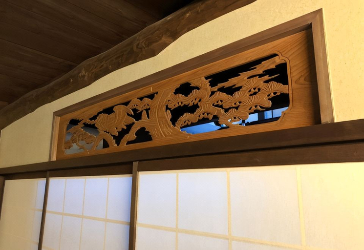 Rooms 4, Guesthouse ICHI, Kyoto