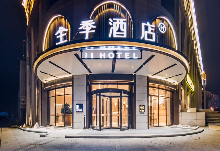 Exterior & Views 1, Ji Hotel Fuzhou Nancheng Railway Station, Fuzhou